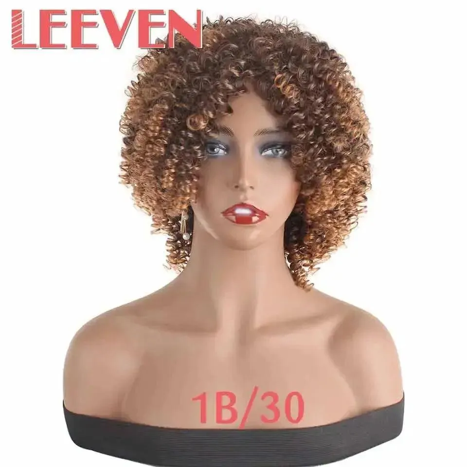 Leeven Afro Kinky Curly Wig 6 inches Synthetic Hair