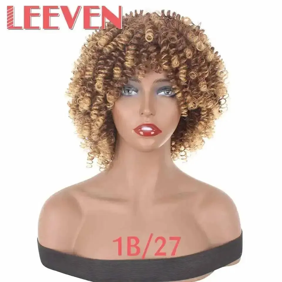 Leeven Afro Kinky Curly Wig 6 inches Synthetic Hair