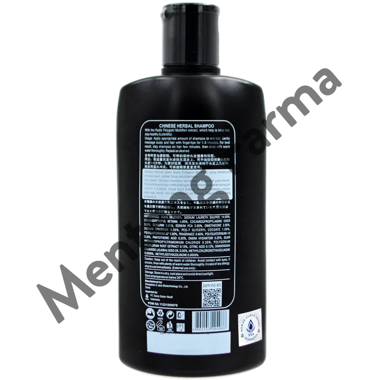 O'Naomi Chinese Herbal Shampoo 200 mL - Shampo Anti rontok dan Penyubur rambut