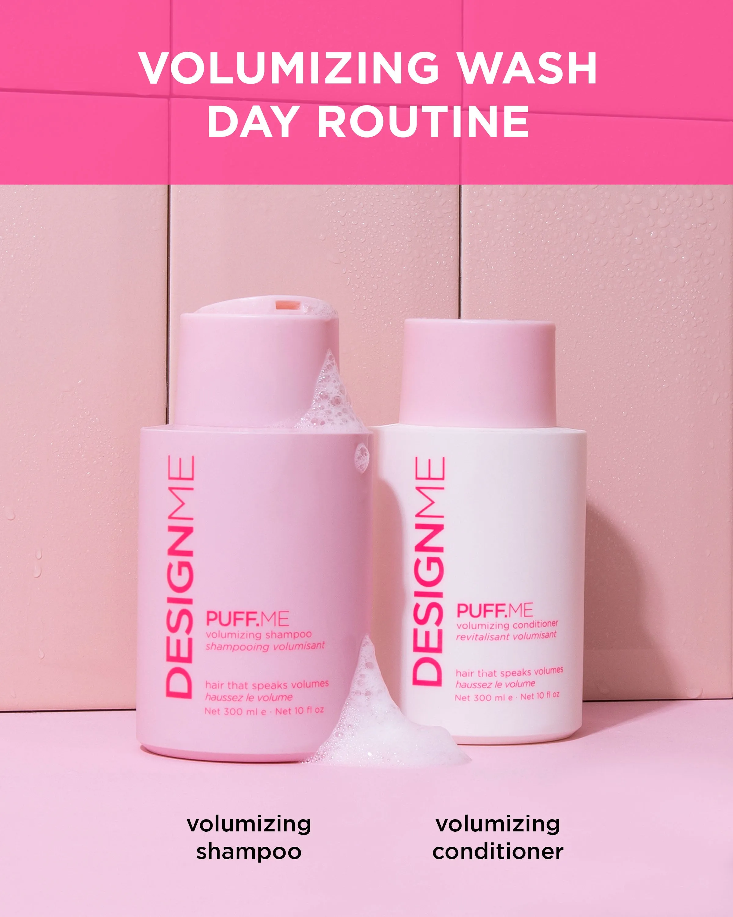 PUFF.ME • Volumizing Shampoo